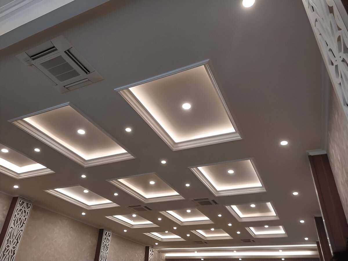 False Ceiling Dubai